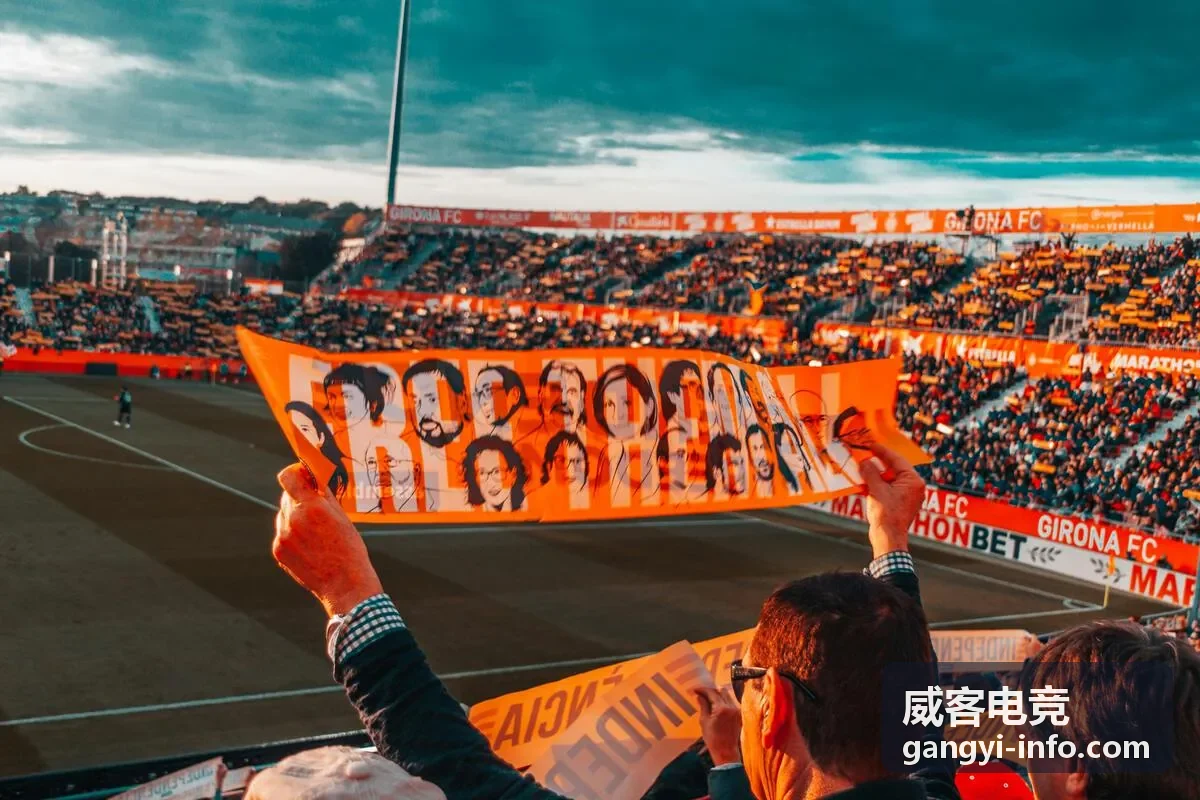 威客电竞城市争霸赛现场
